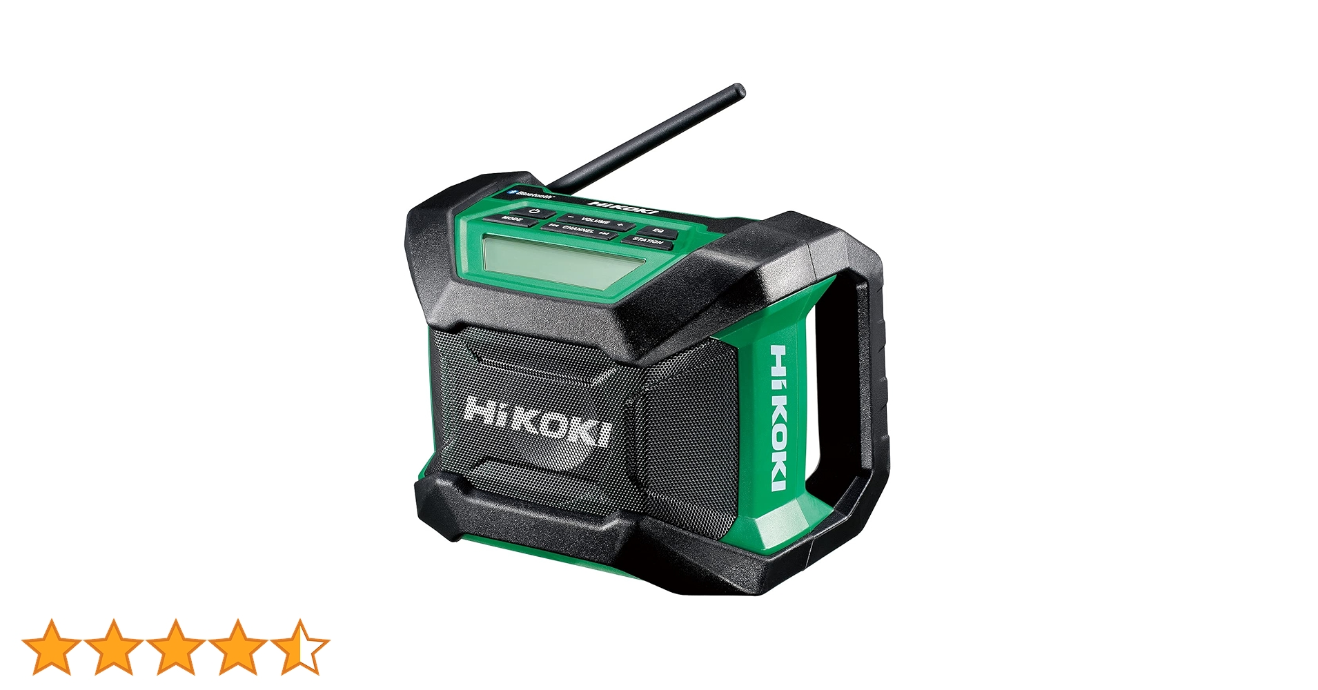 ハイコーキ ラジオ 新品❗️ハイコーキ コードレスラジオ Bluetooth付き